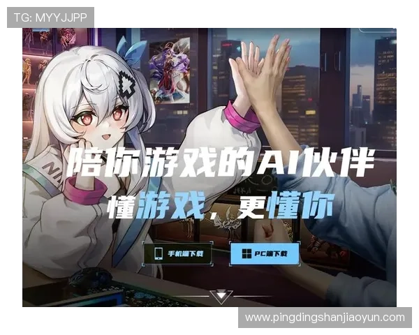 问鼎娱乐网页版登录界面优化方案，提升用户体验的实用操作建议