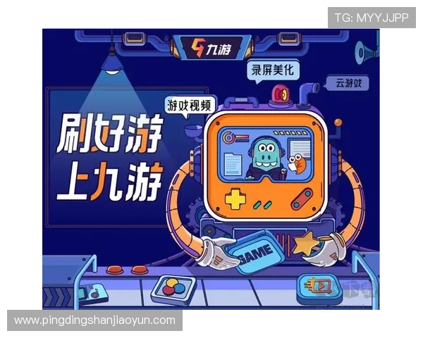 开云九游娱乐手机登录最新版本下载指南，一键安装快速上线