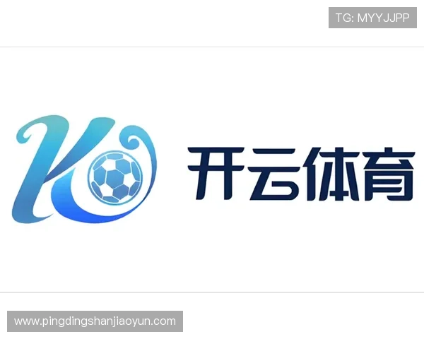 开云体育官网登录入口网页版常用问题解决办法全面总结