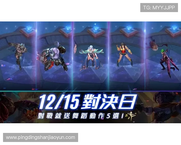 开云电竞官网注册流程全流程详解，轻松完成电竞账号的快速注册