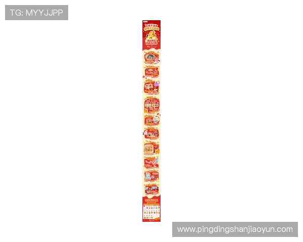 开云滚球最新优惠活动，丰富奖励等你来领取绝佳参与机会