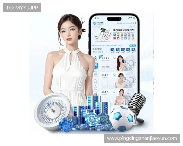 问鼎官网下载安装苹果版应用，最新版本支持多种功能，轻松体验高效办公