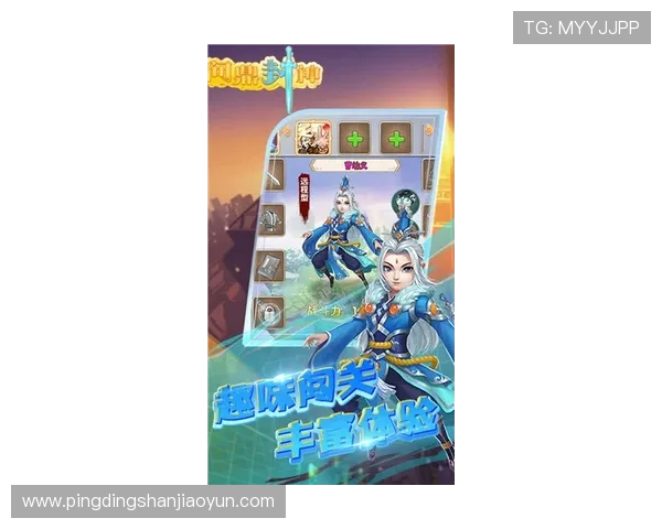 问鼎游戏app官网入口最新版本下载指南，畅玩游戏无需等待