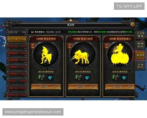 九游娱乐平台VIP会员制度介绍享受专属特权提升游戏体验 九游娱乐平台VIP会员制度介绍享受专属特权提升游戏体验