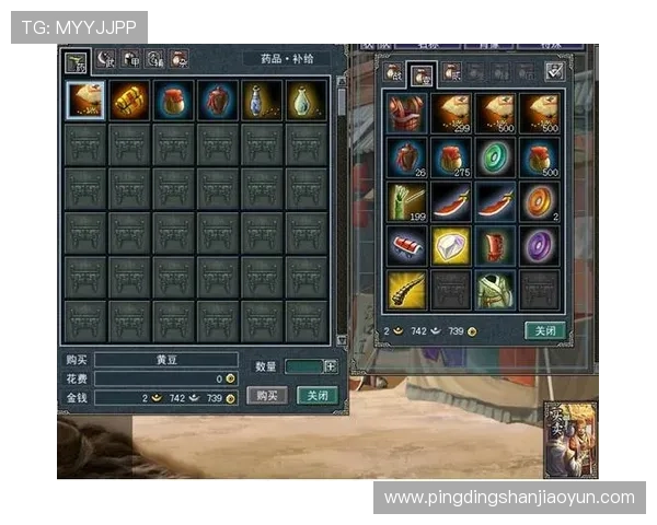 免费下载问鼎赏金女王app,体验最刺激的战斗场景和多样化的游戏玩法,满足你的收集欲望 免费下载问鼎赏金女王app,体验最刺激的战斗场景和多样化的游戏玩法,满足你的收集欲望