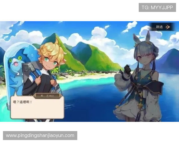 如何快速找到问鼎游戏的官方下载安装网址，确保安全无病毒