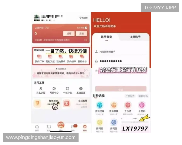 易游体育app最新版本下载安装教程,帮助新手用户轻松掌握操作流程畅享体育娱乐 易游体育app最新版本下载安装教程,帮助新手用户轻松掌握操作流程畅享体育娱乐