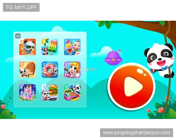 问鼎h5官网下载官方渠道,确保安全无病毒的游戏下载与安装流程介绍 问鼎h5官网下载官方渠道,确保安全无病毒的游戏下载与安装流程介绍