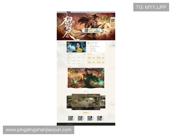 问鼎h5游戏官网最新版本更新内容，全面解析新功能帮助玩家轻松问鼎游戏世界