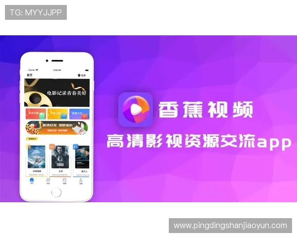 问鼎PG苹果版官方下载教程,详细介绍下载安装流程与注意事项