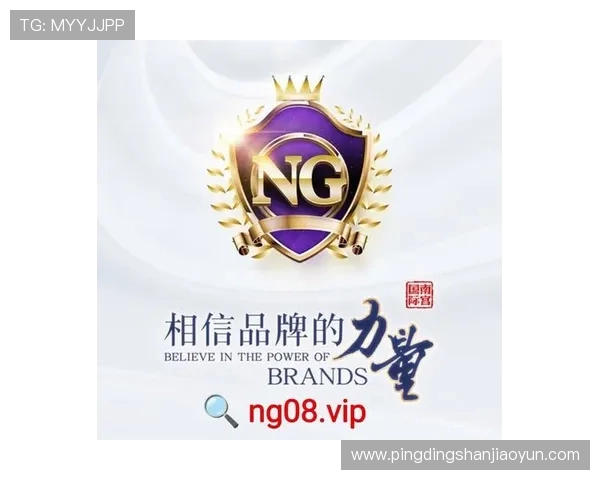 问鼎国际PG游戏官网入口助你轻松开启全球竞技新体验，全面解析最新游戏资讯与玩法攻略