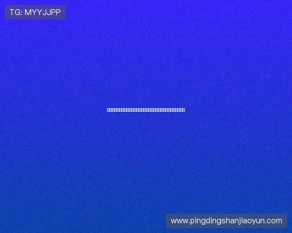 问鼎娱乐中文站助你掌握第一手游戏资讯,了解行业动态与未来发展趋势