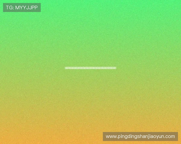 问鼎娱乐官网地址官方入口在哪,详细介绍多种登录方式满足不同玩家的需求