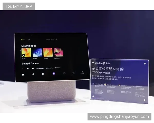 问鼎娱乐集团娱乐平台:打造多元化娱乐生态系统满足不同用户需求