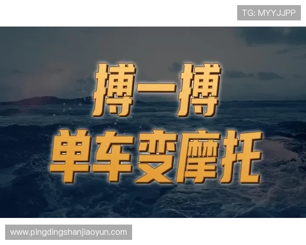 问鼎官方首页app：打造专属个性化游戏资讯推送，满足不同玩家的多样化需求