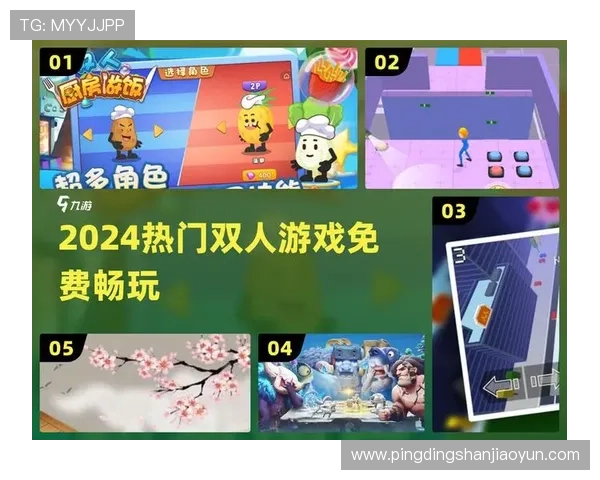 问鼎游戏app下载官方最新版，安全稳定的游戏下载平台，轻松畅玩多样精彩游戏内容