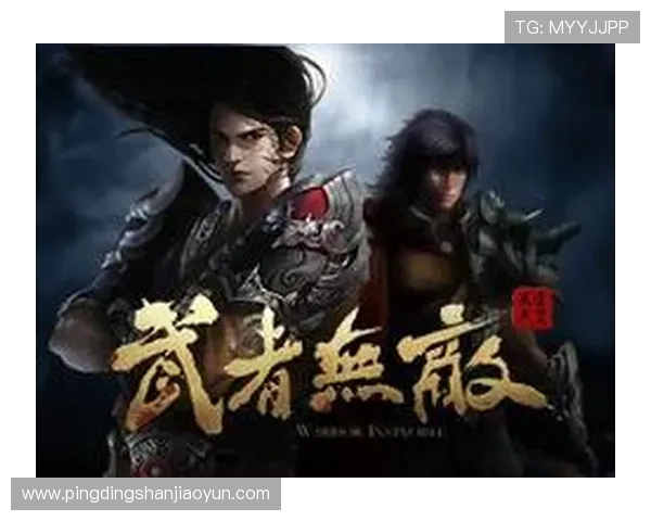 问鼎游戏娱乐平台软件的客户服务与技术支持，全天候为玩家提供专业帮助与保障