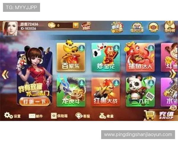 问鼎电子游戏官网最新版本上线，全面优化游戏体验助你轻松问鼎电竞巅峰