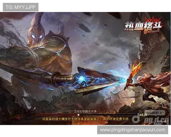 问鼎真人手机版新手入门指南，详细讲解游戏基础操作与玩法技巧