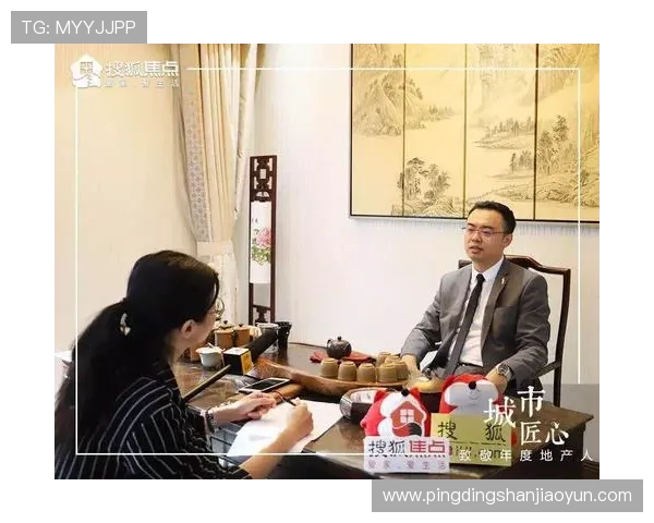 问鼎集团官网：打造行业领先品牌的核心竞争力与发展路径