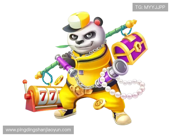 PG问鼎国际PG平台全面升级，提供多元化游戏体验满足不同玩家的国际需求