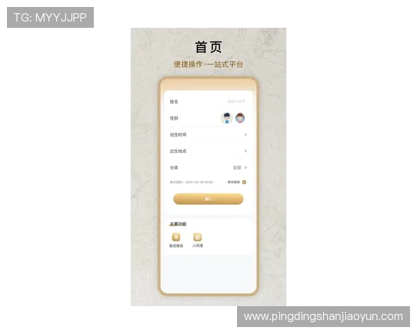 哈哈体育官方入口官网最新登录入口全面指南帮助玩家轻松进入体育娱乐世界