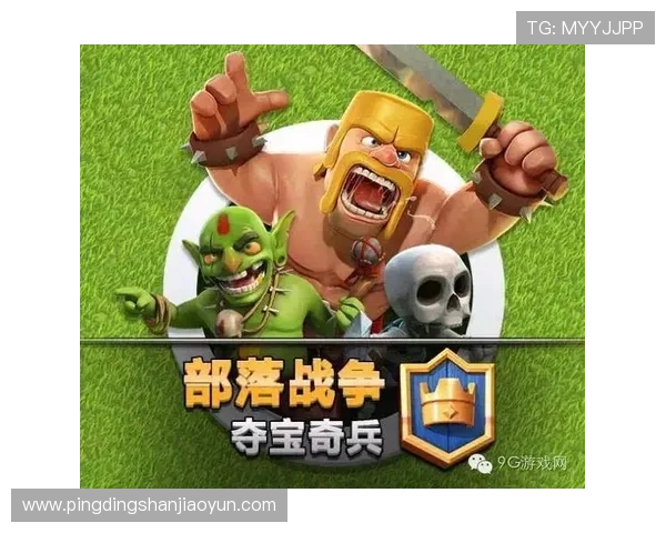 问鼎h5入口带你轻松开启全新游戏体验,畅享极致娱乐盛宴 问鼎h5入口带你轻松开启全新游戏体验,畅享极致娱乐盛宴