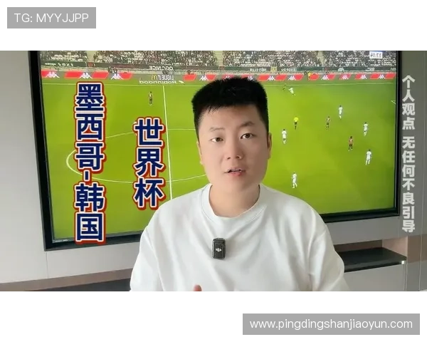 墨西哥对韩国对阵图及比赛阵容分析为球迷提供全面参考