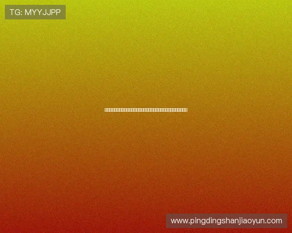 开运体育下载老版:满足不同设备需求的体育游戏旧版本下载渠道与使用建议 开运体育下载老版:满足不同设备需求的体育游戏旧版本下载渠道与使用建议